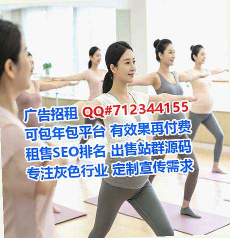 肃宁代怀美发经营部